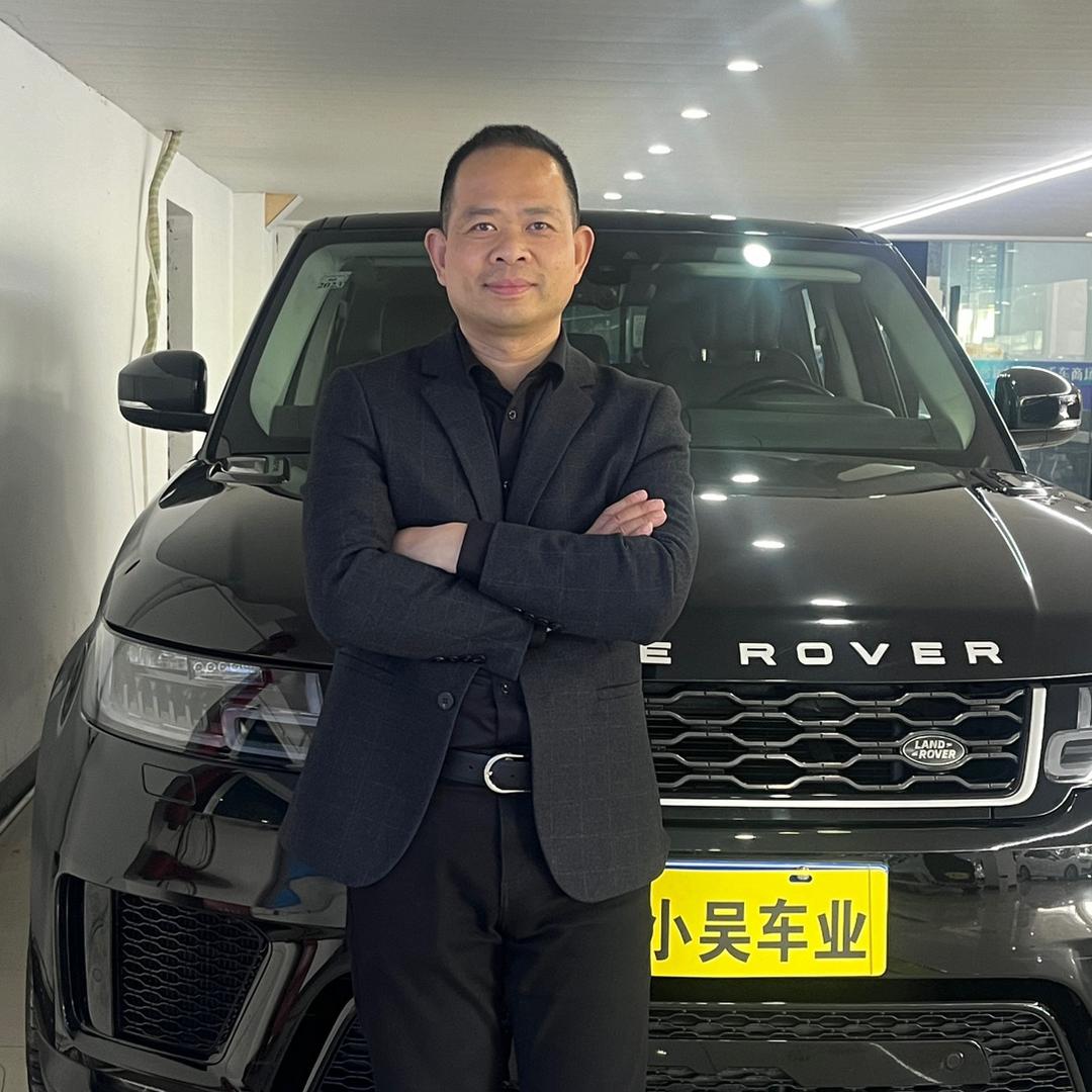 台州临海小吴车行