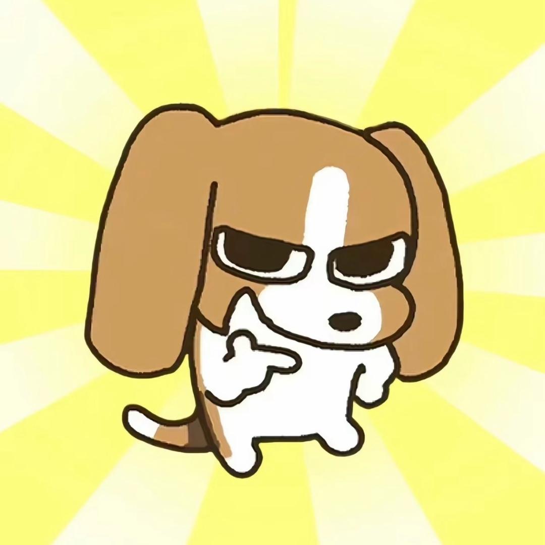 根本没把我放在盐里