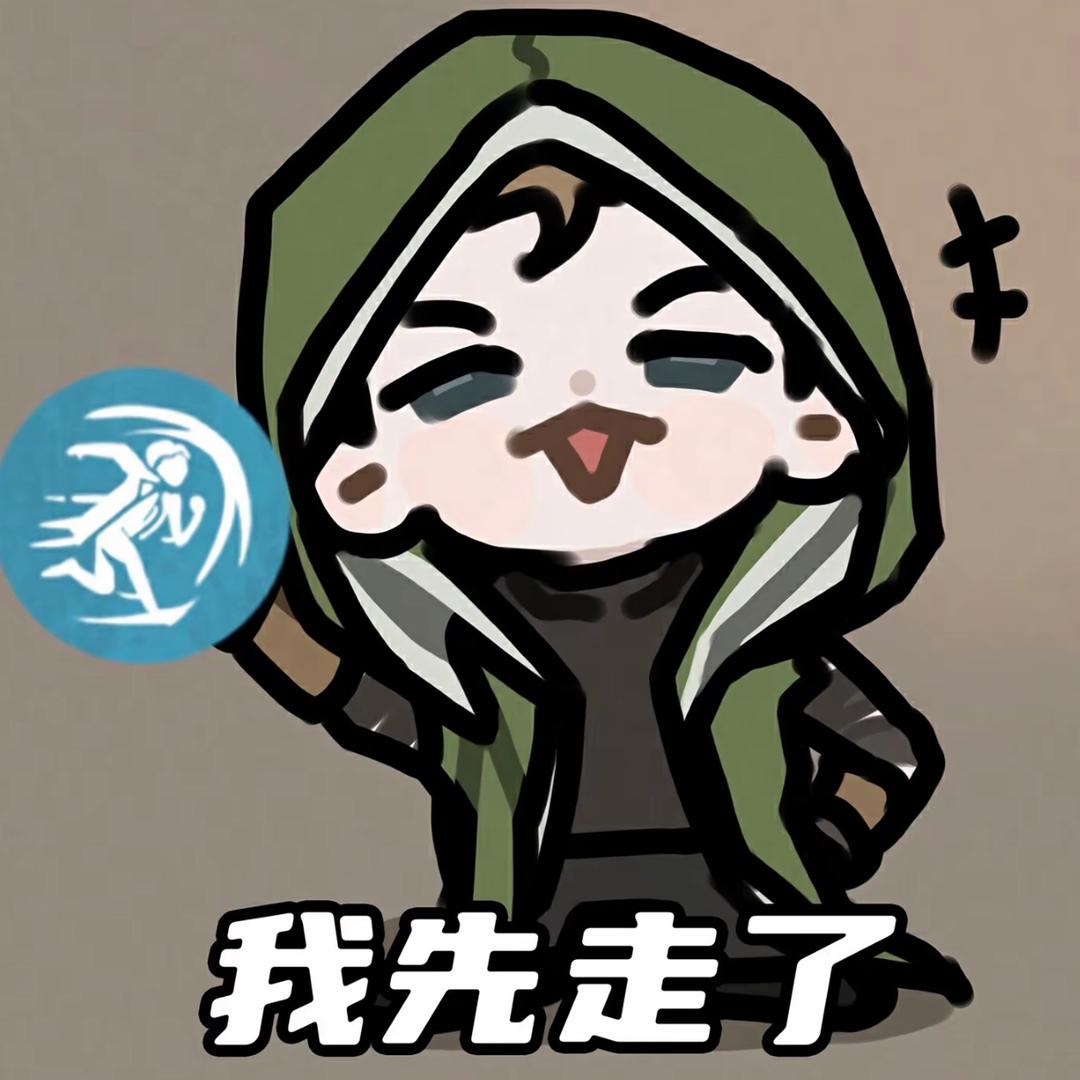 只会阿巴的阿语