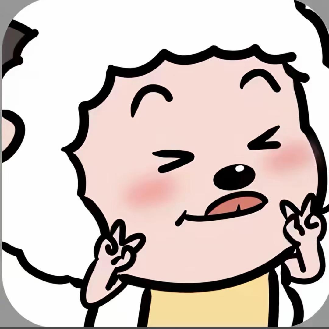 Ö椰