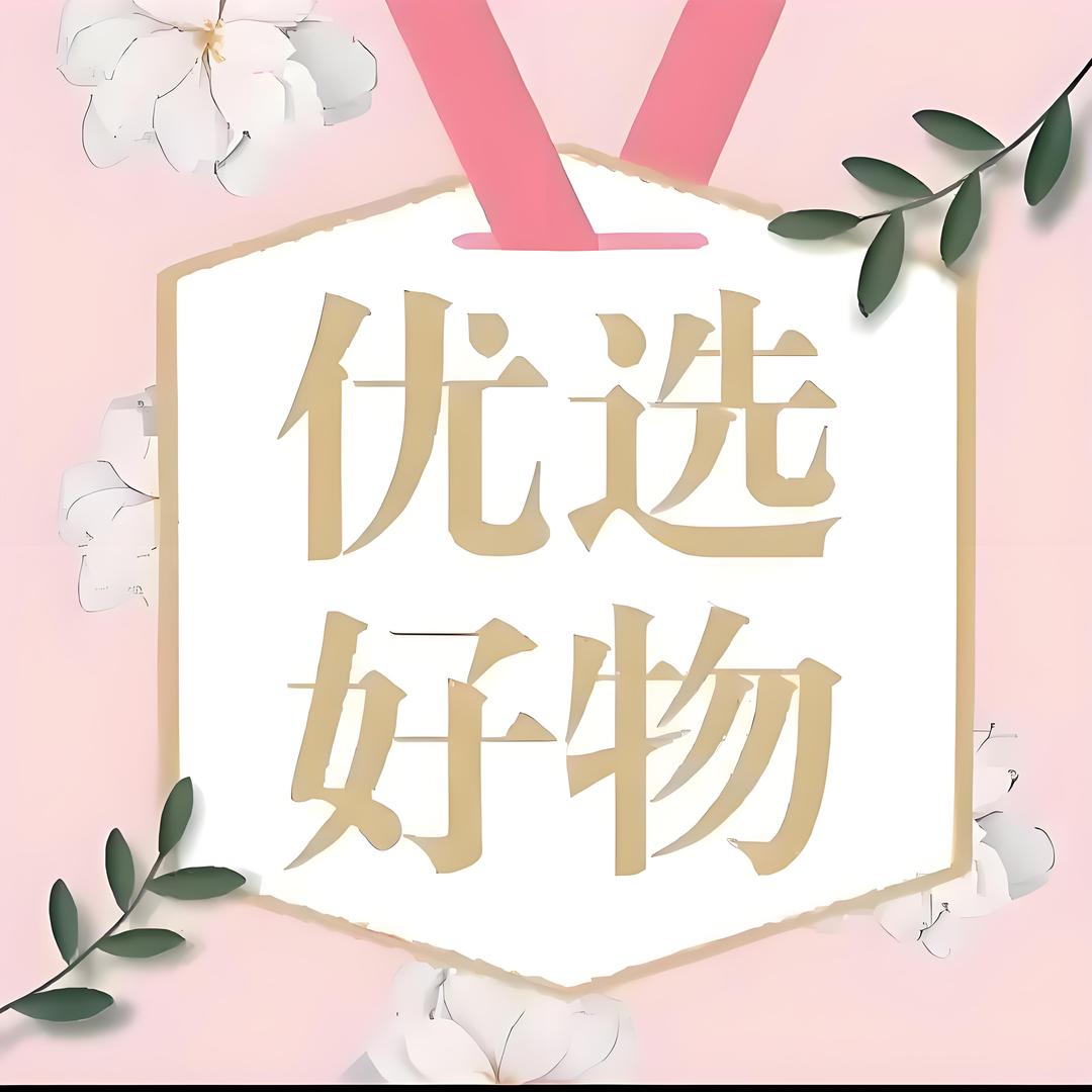 东方分享