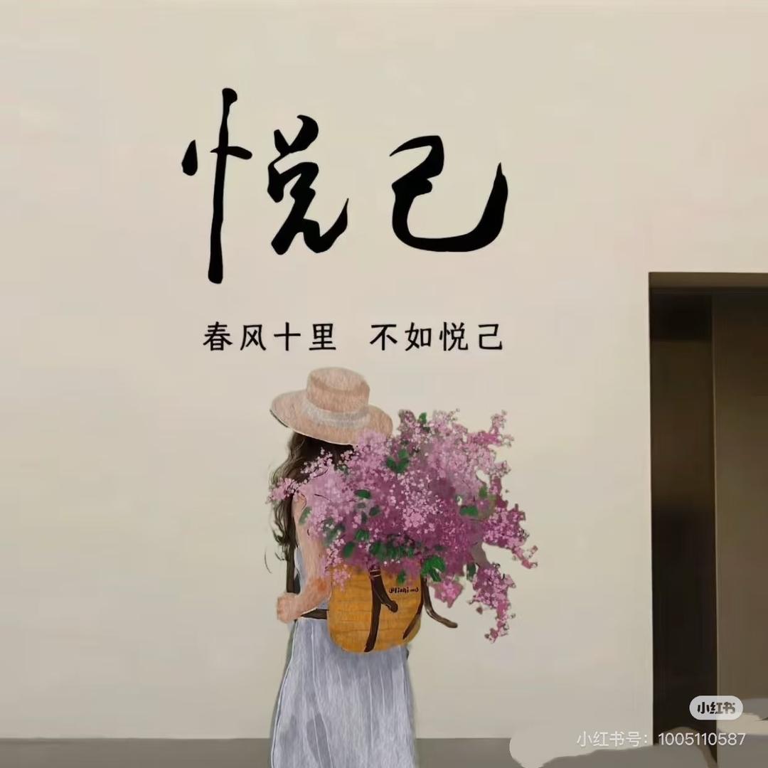 微蓝