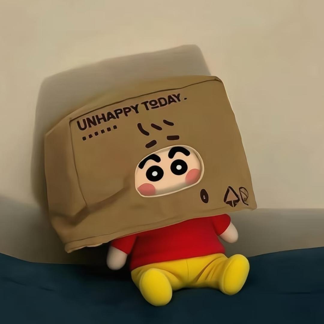 小寒