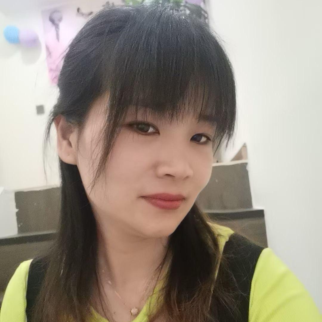 芳丫