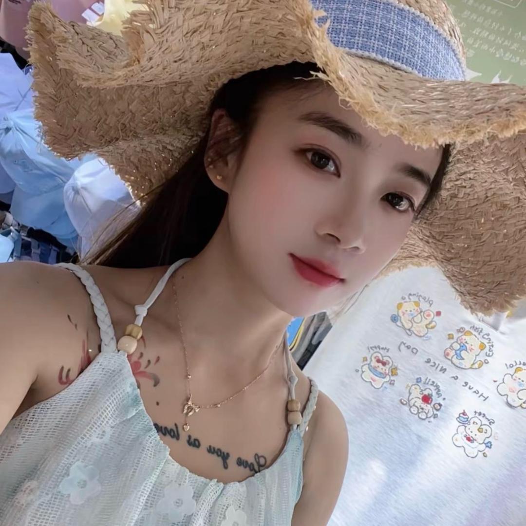 王嗲嗲丫