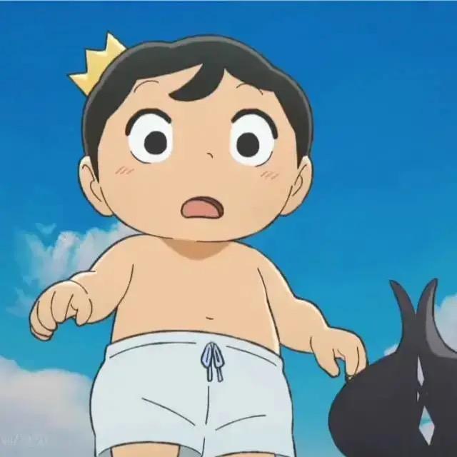 没头脑和不高兴