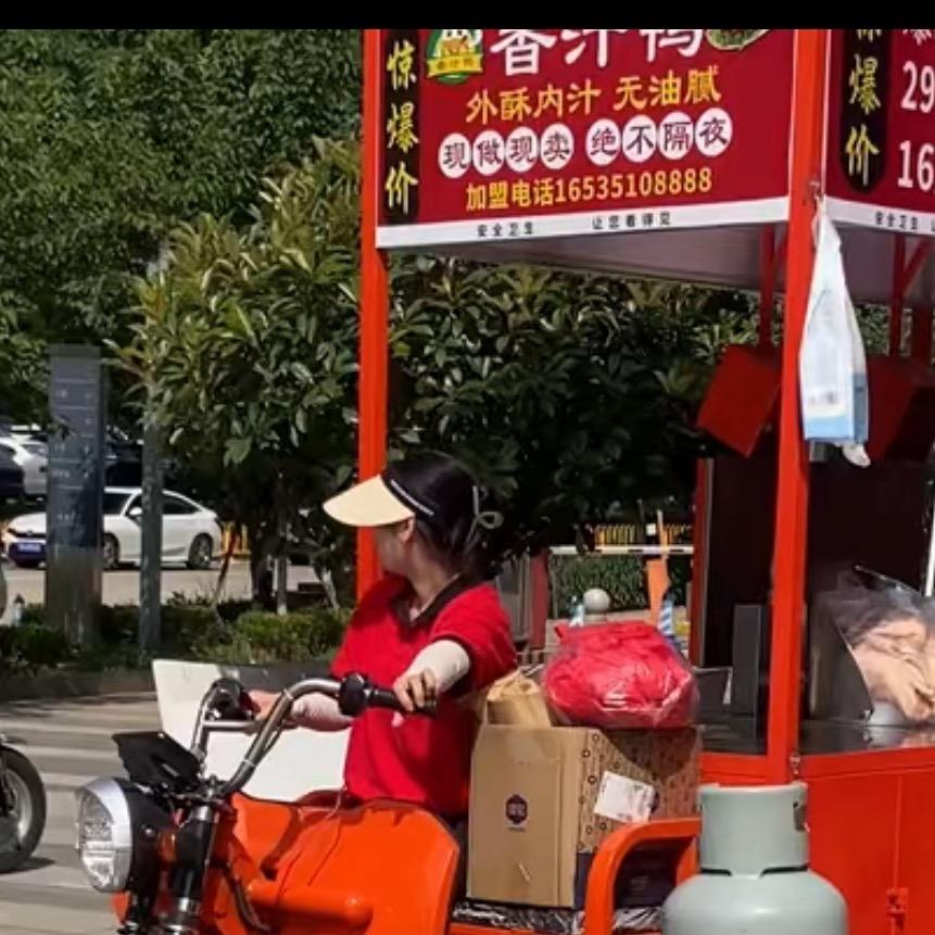 鸭吖