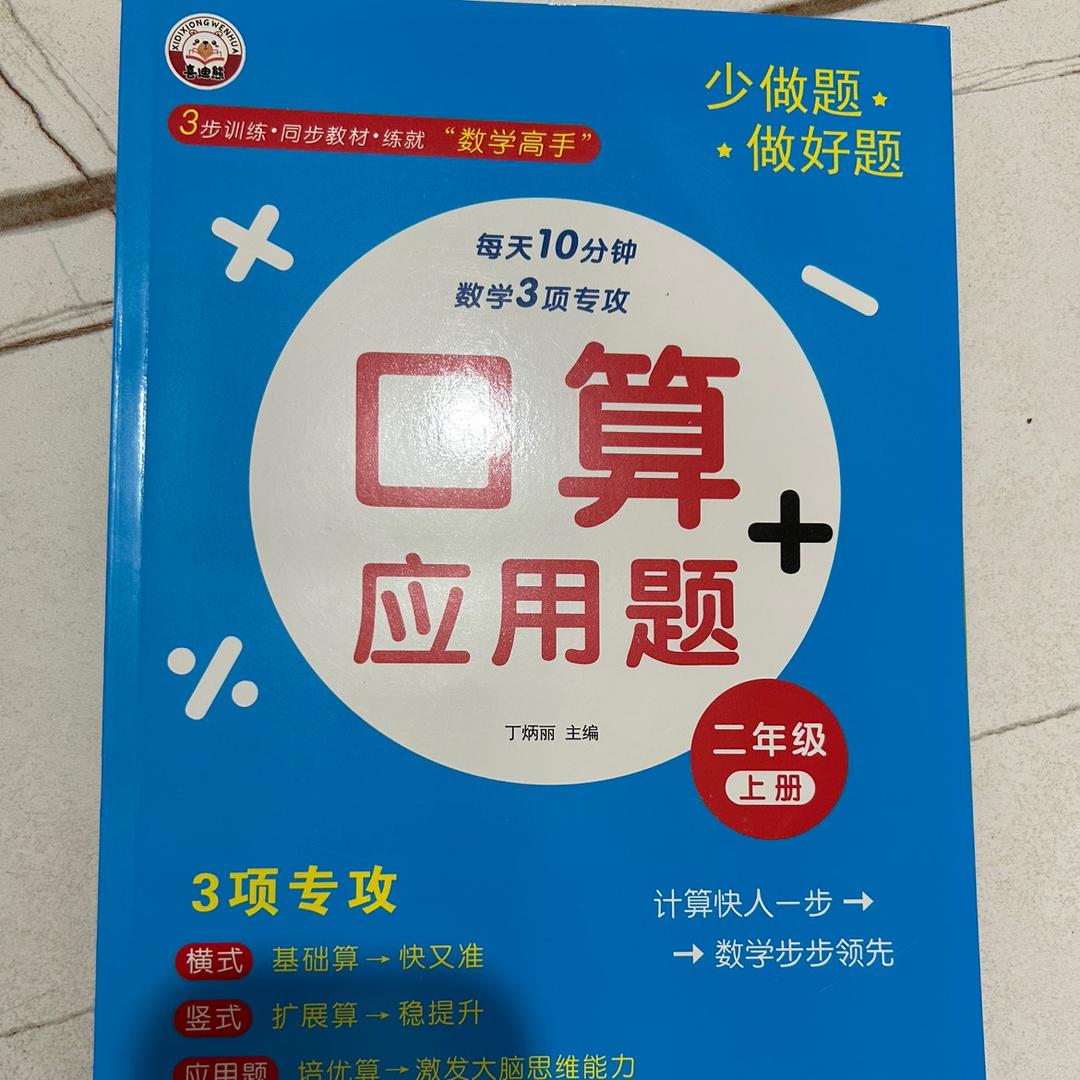 华中楚洲图书