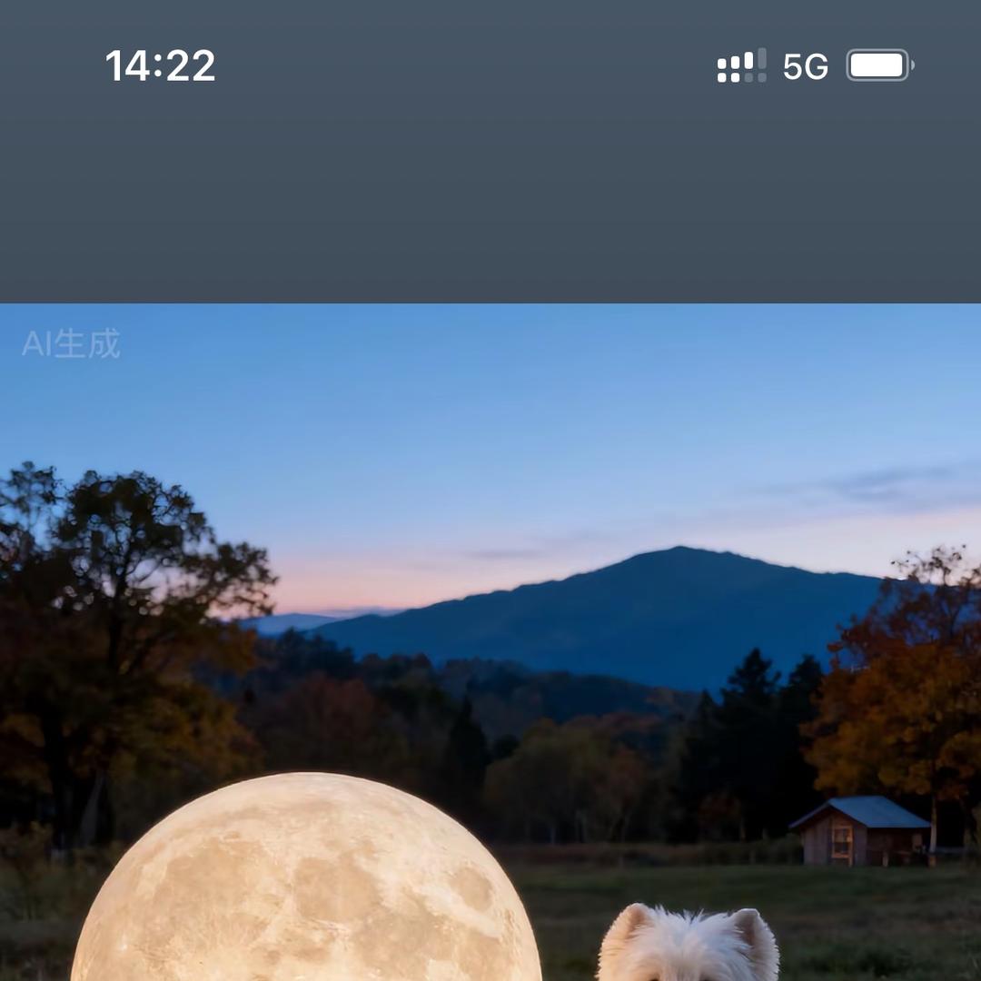 奥斯卡西高地庄园