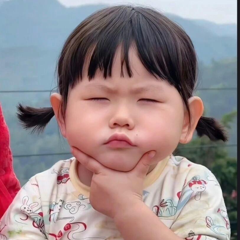 兜里有米