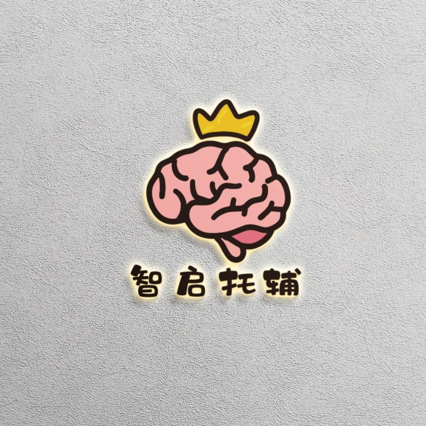 让孩子与学霸同行