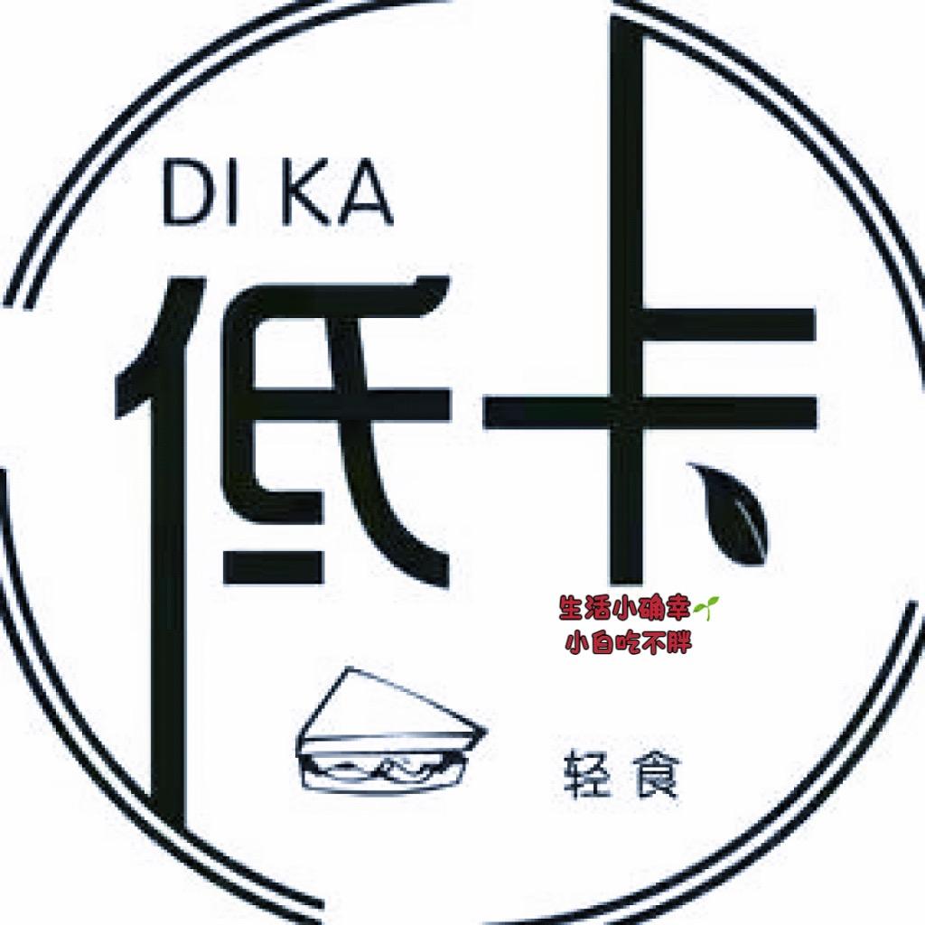 小白 吃不胖