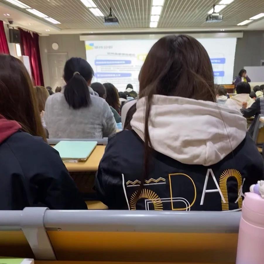 阿豆包