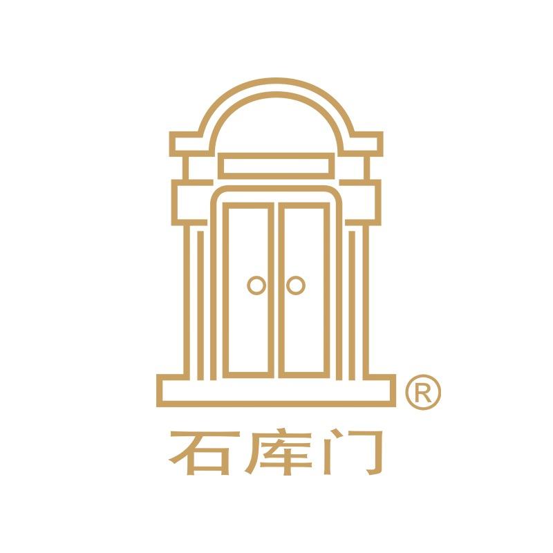 石库门官方旗舰店