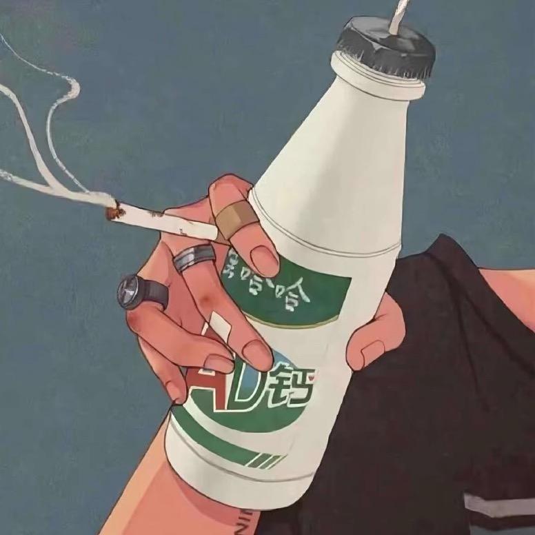 哎吆喂，原来如此