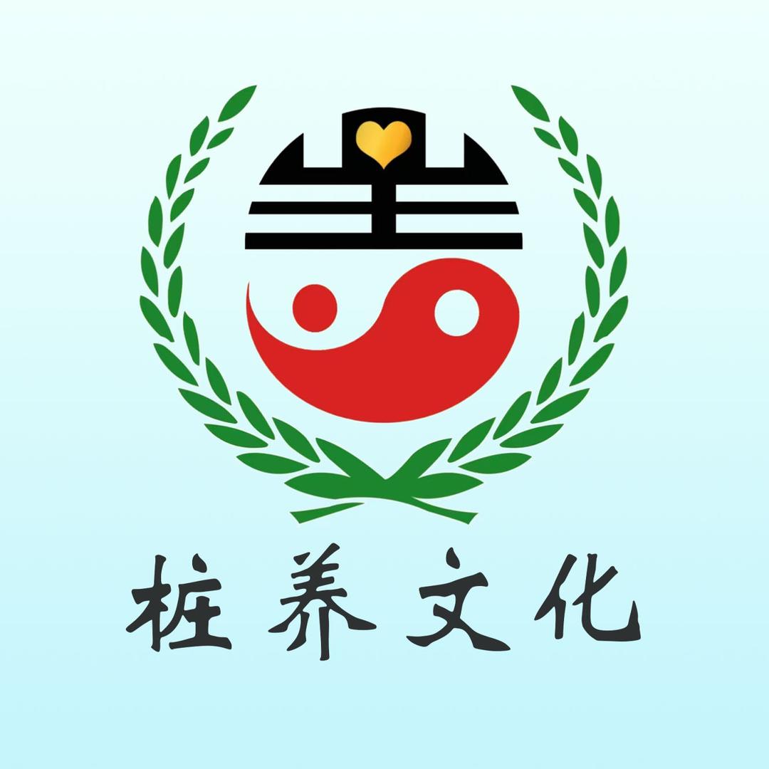 大成健康-春龙老师