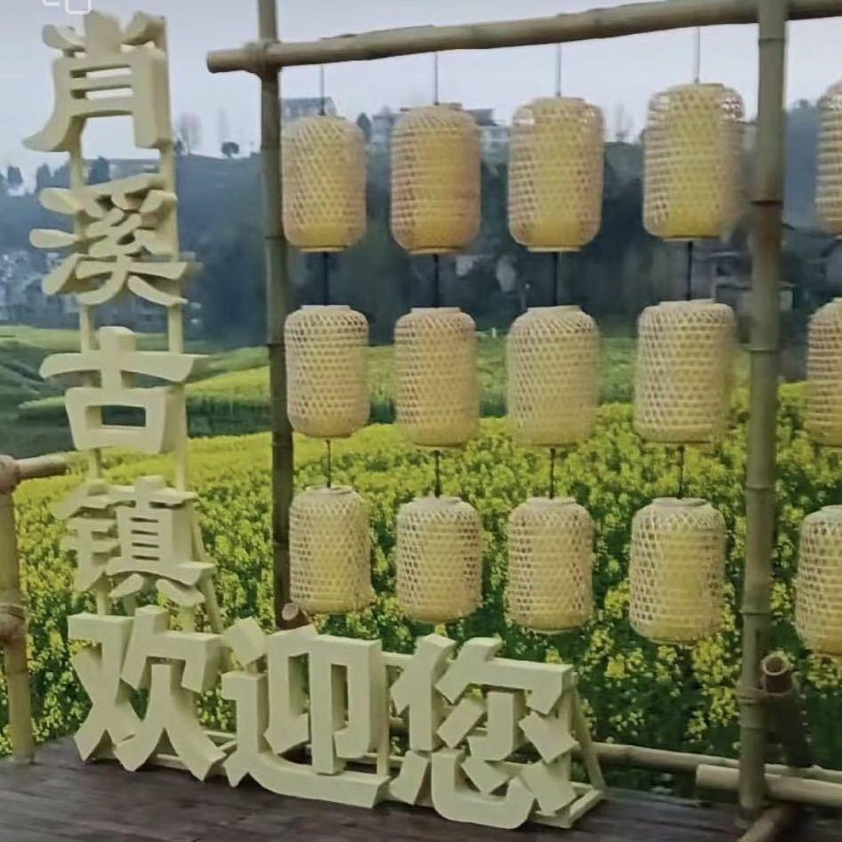 哥有酒