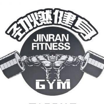 铜锣湾劲燃健身