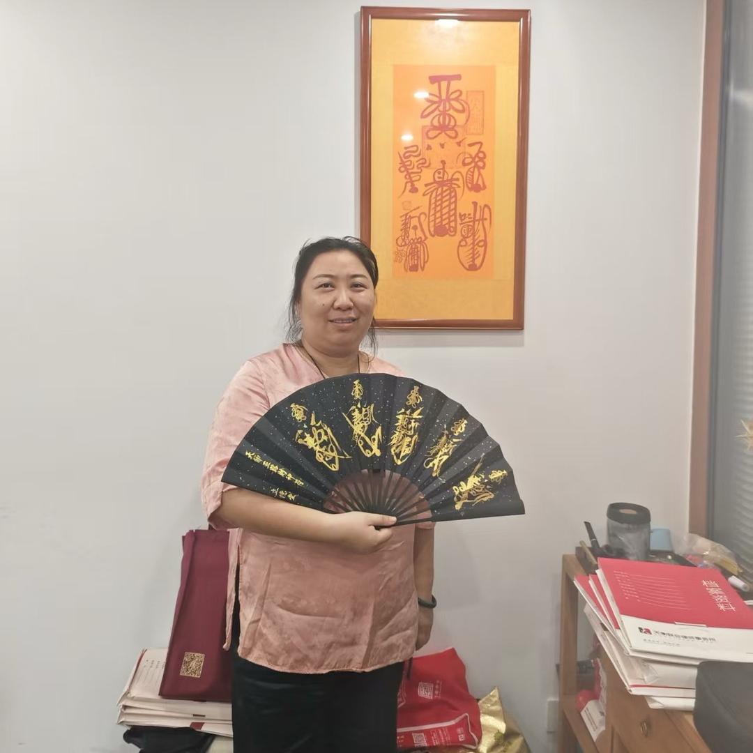 杨罗銮道长