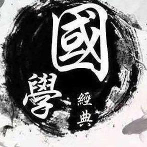 心如止月