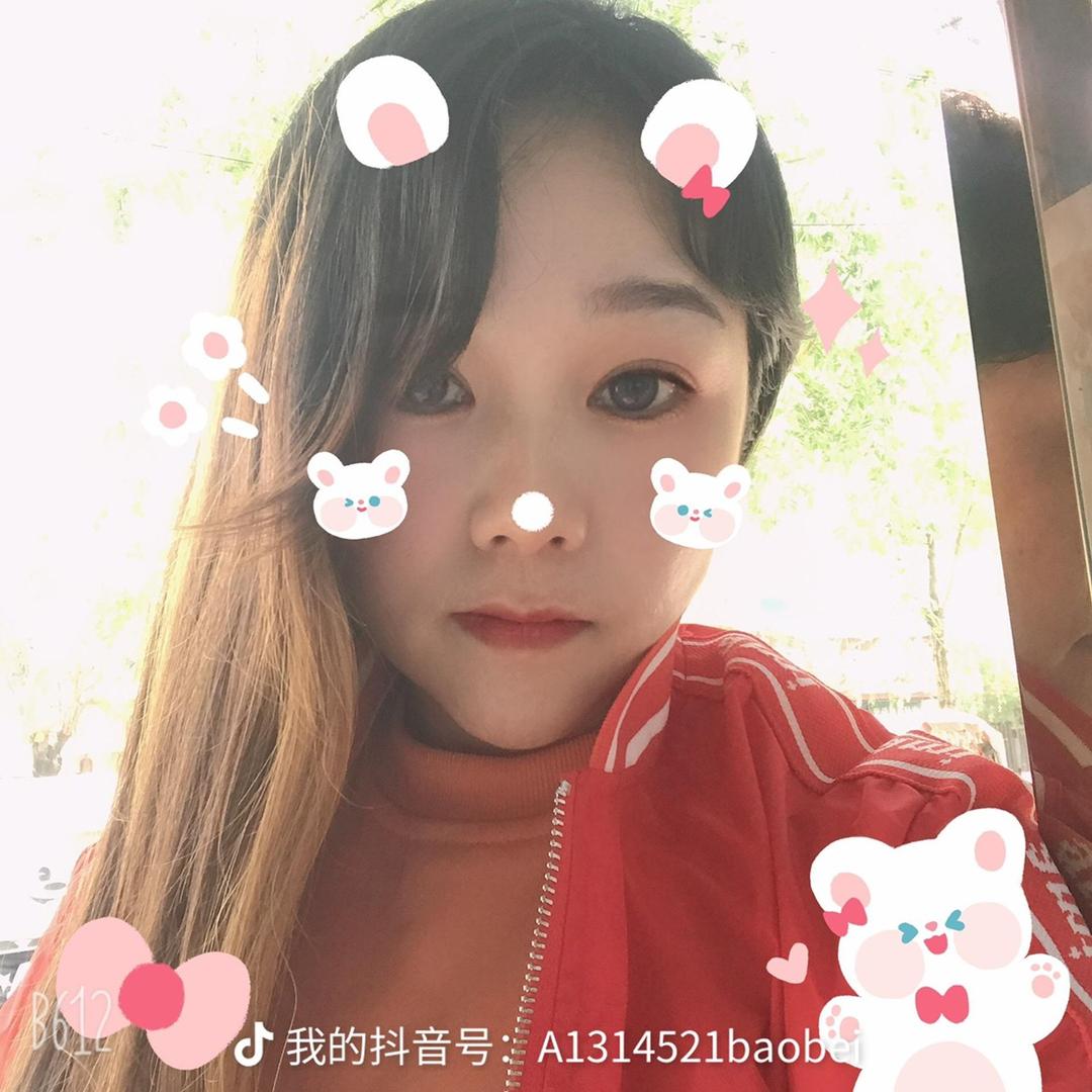 偏爱❤️💞