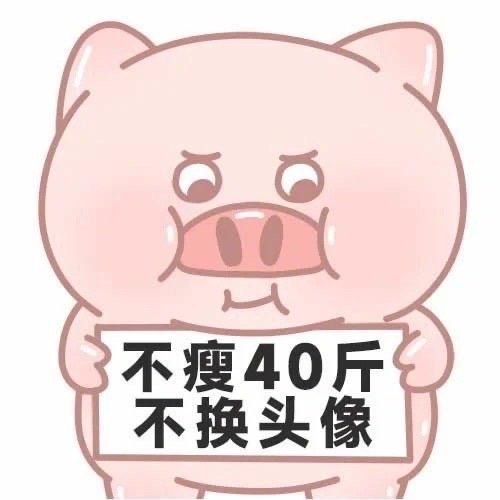 小贝私房馄饨(招学徒)