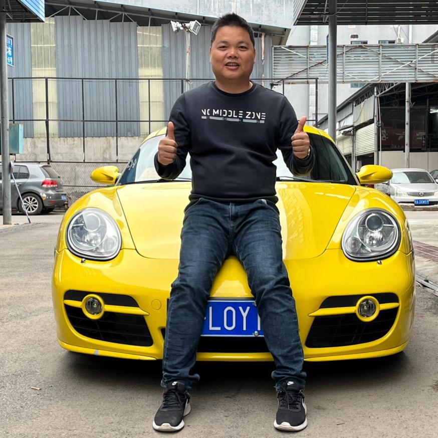 南宁市七分汽车销售有限公司