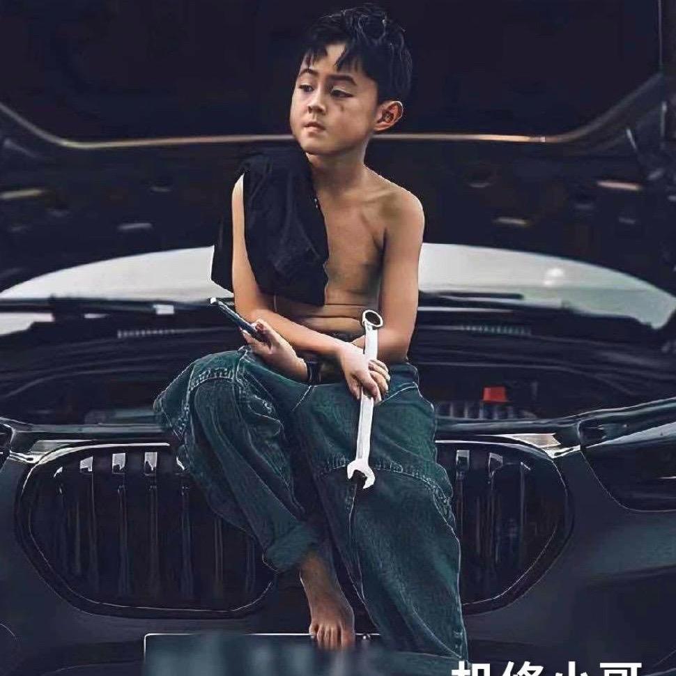 安信汽车服务中心🌈