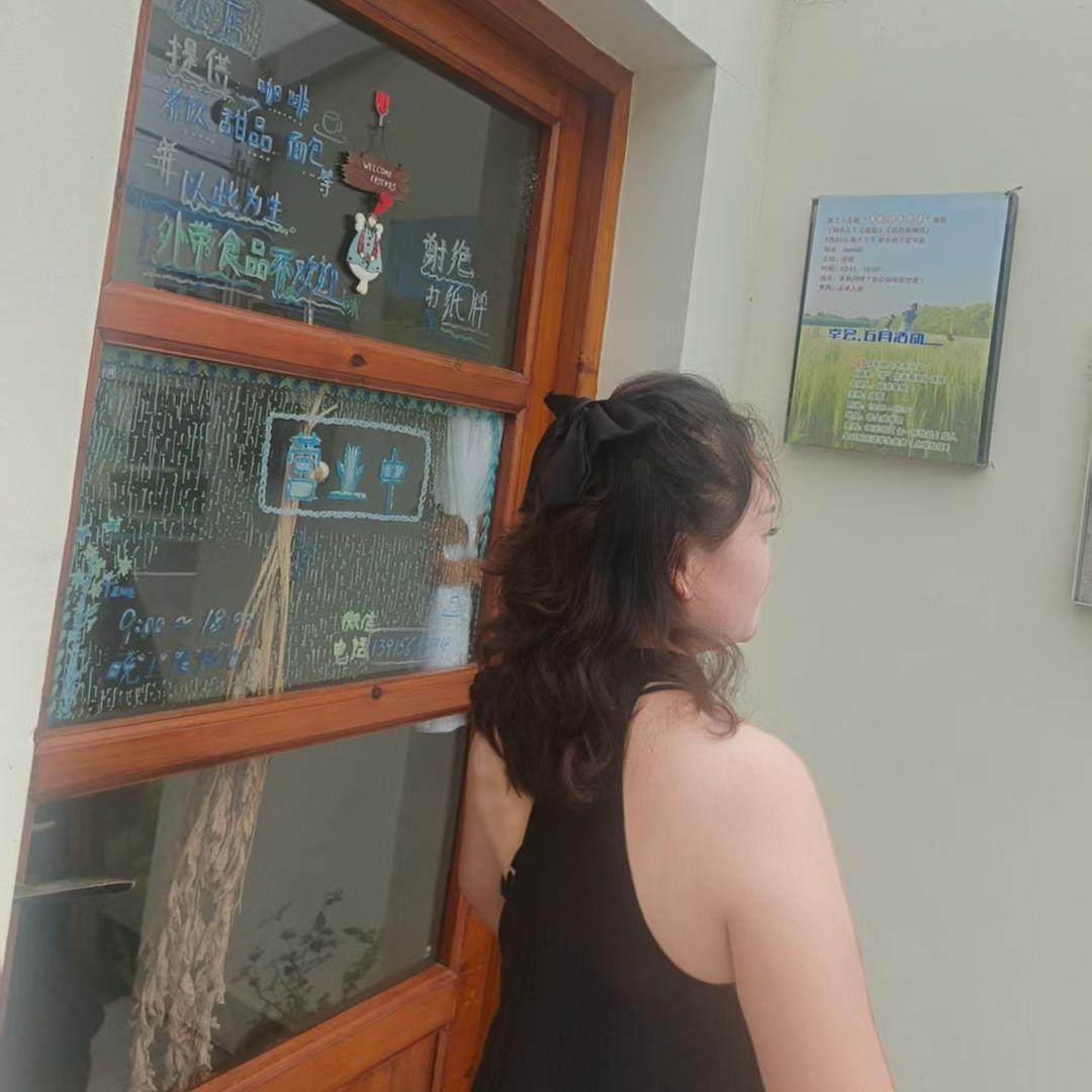 㞮孞🦋