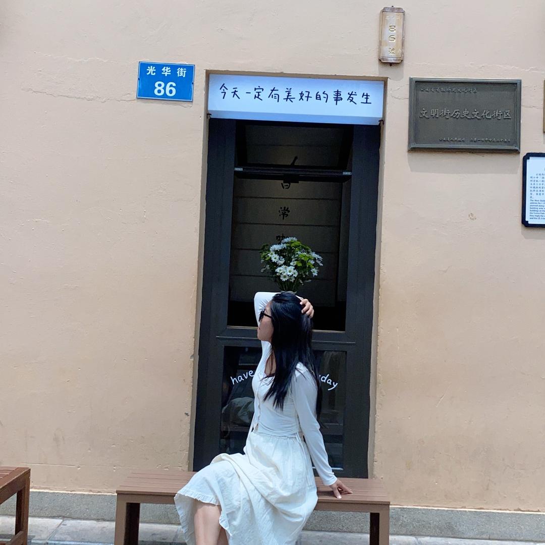 奈施🍡