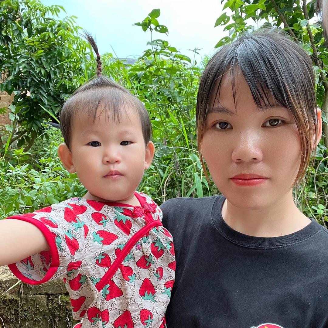 英梅