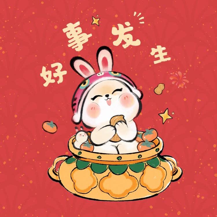 匆匆、