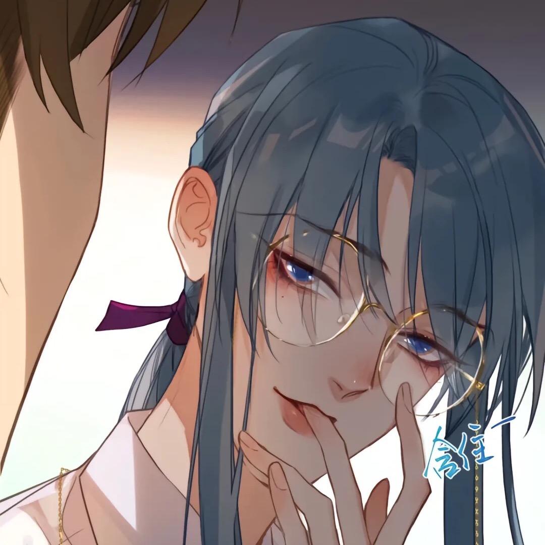 与耽同行（洗白中）