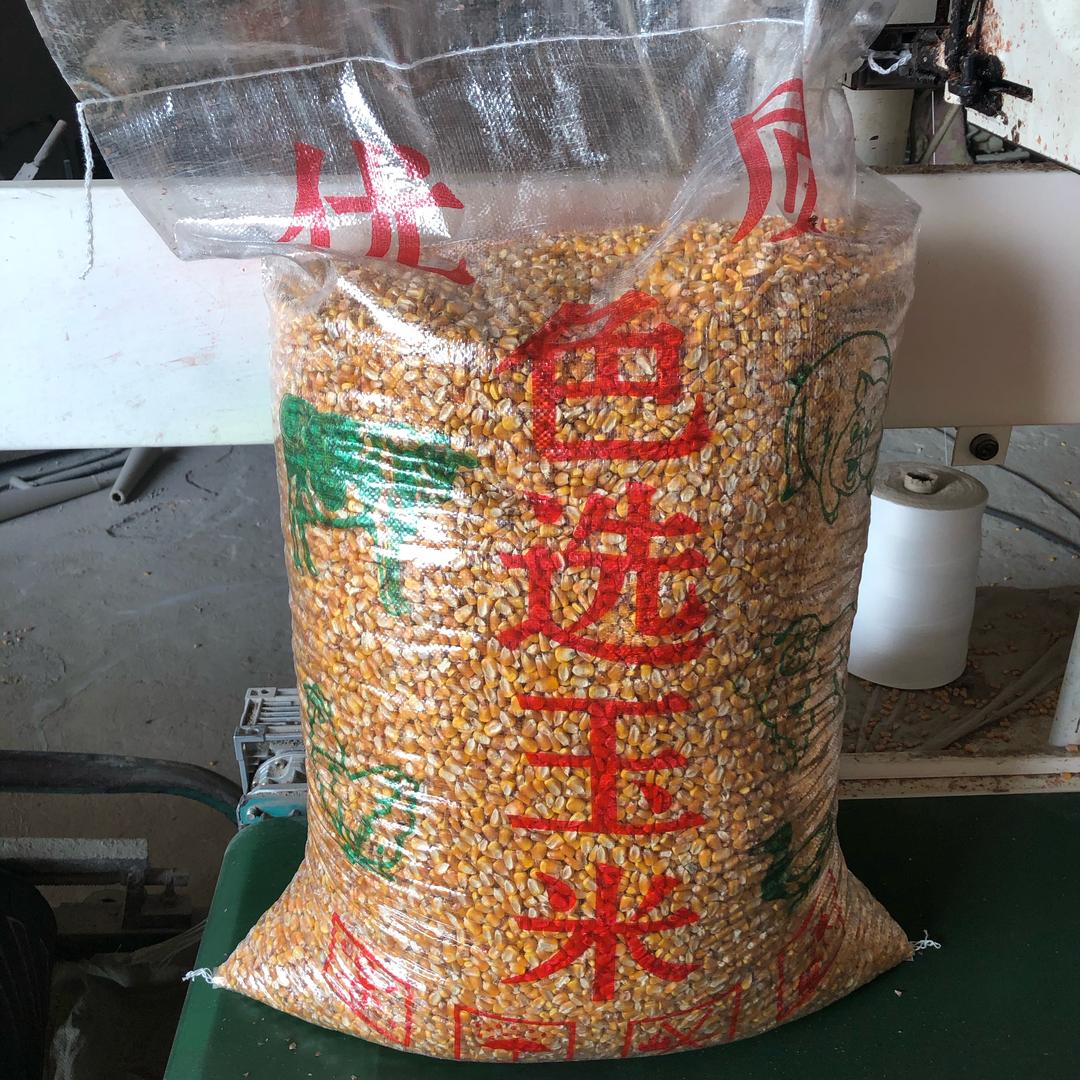 西安崇民粮食贸易有限公司
