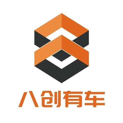 八创二手车批发工厂