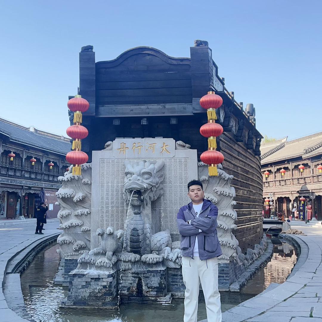王有财