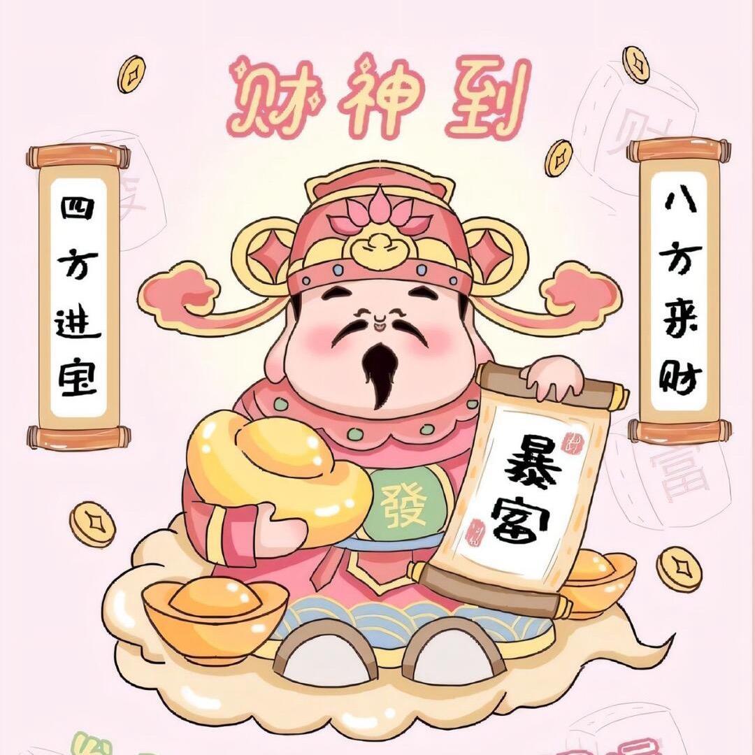 咸鱼翻身日记