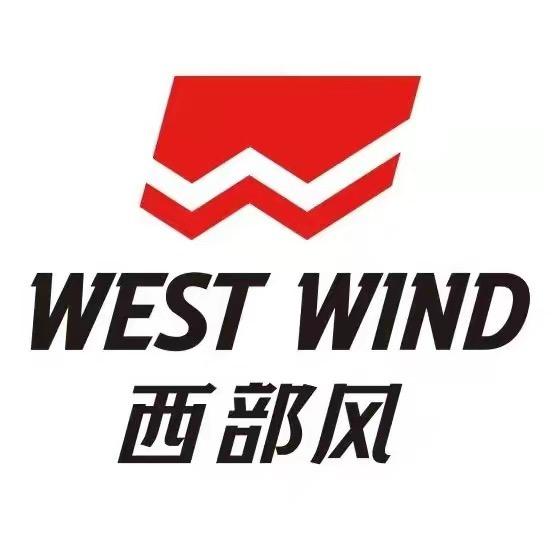 西部风华中鱼饵发货中心