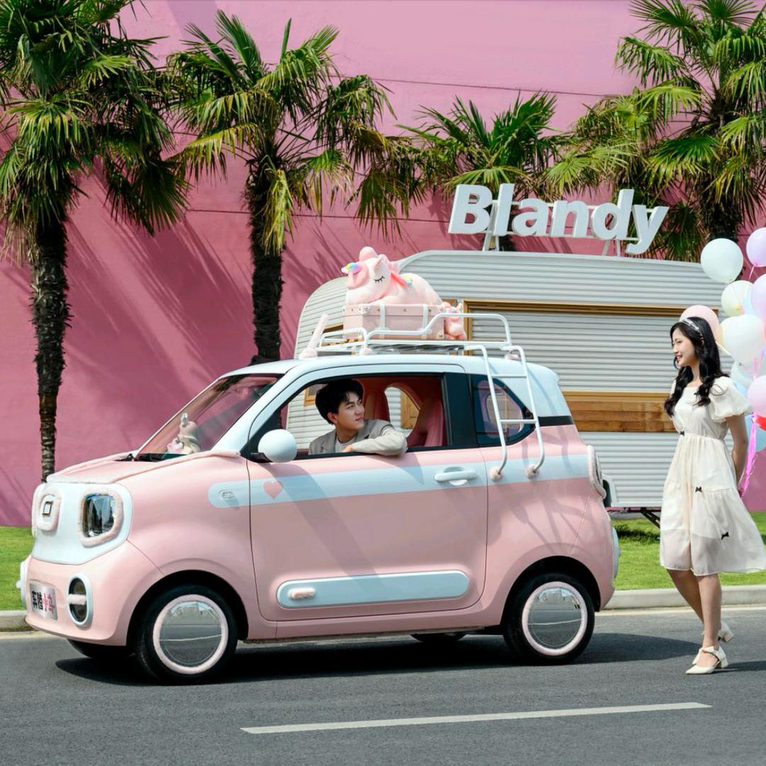 宜宾小马体验中心