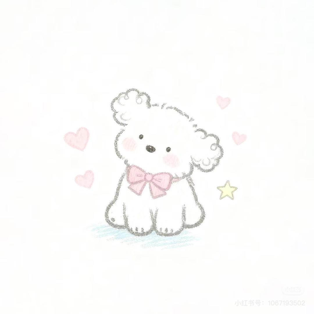 蟹黄堡～