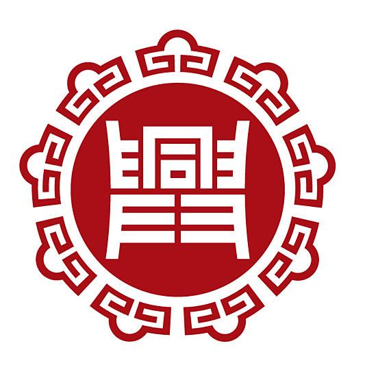 可以兴Lin