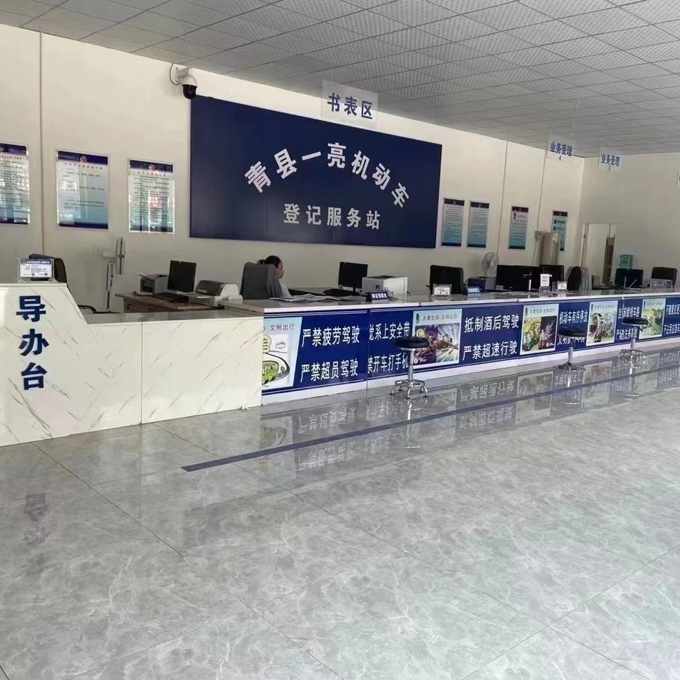 青县小顾