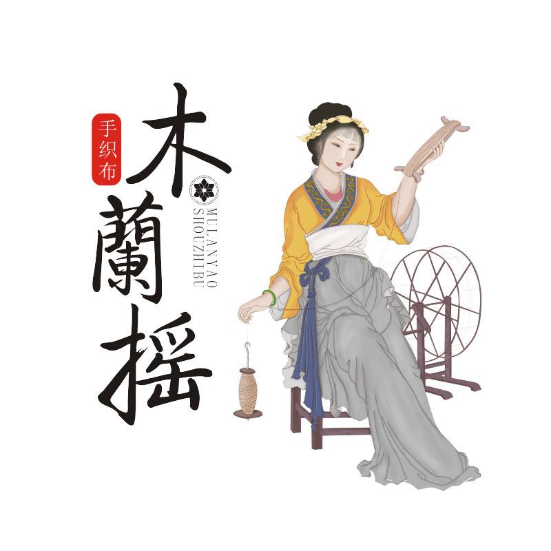 木蘭摇柿子花开