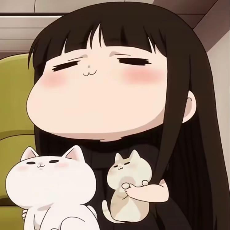 宅又如何