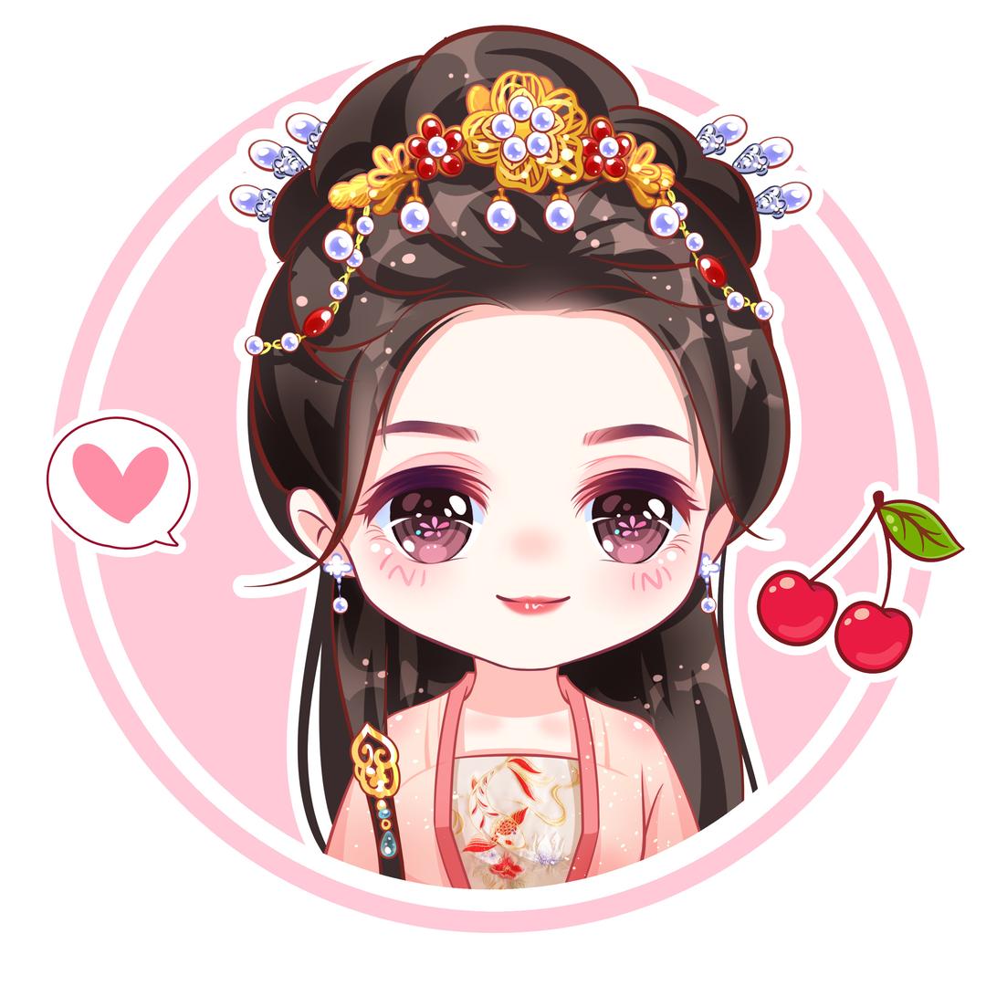 子清