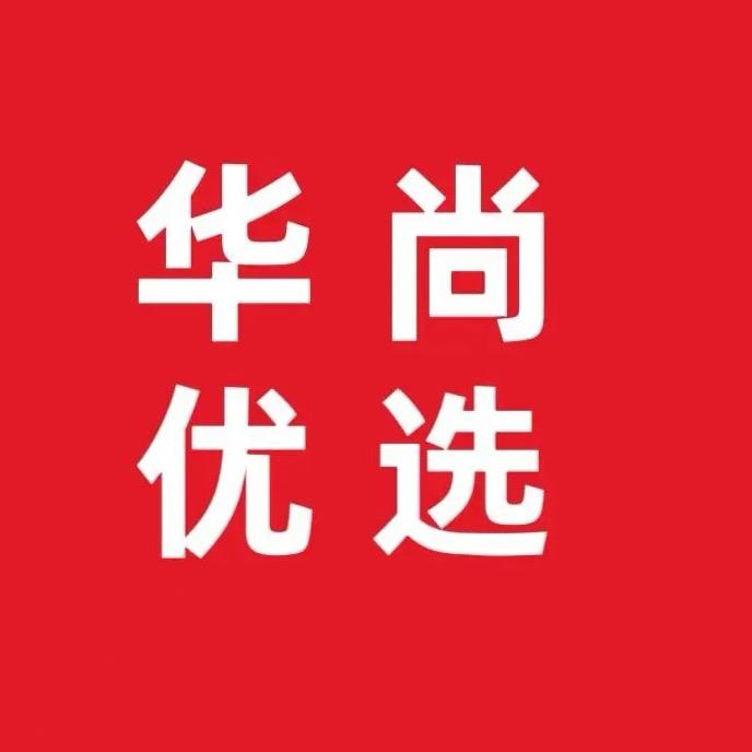 HW-新品优选（补贴专场）