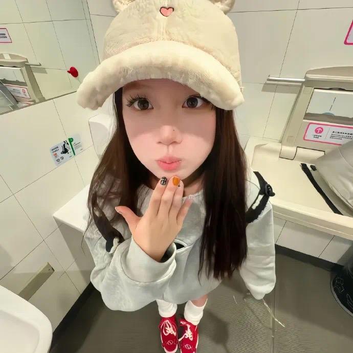 茄子 .