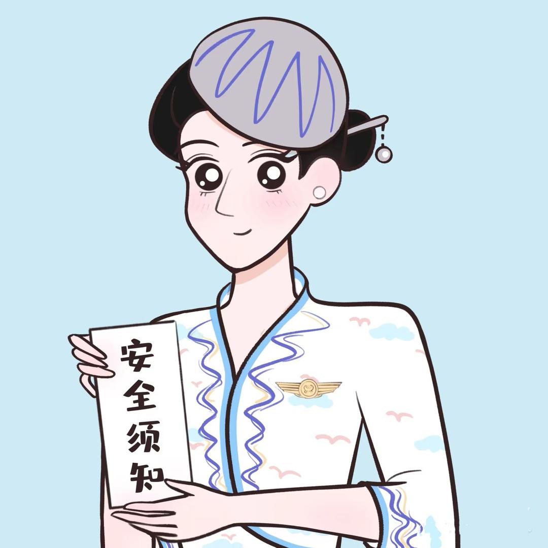 云朵✈️