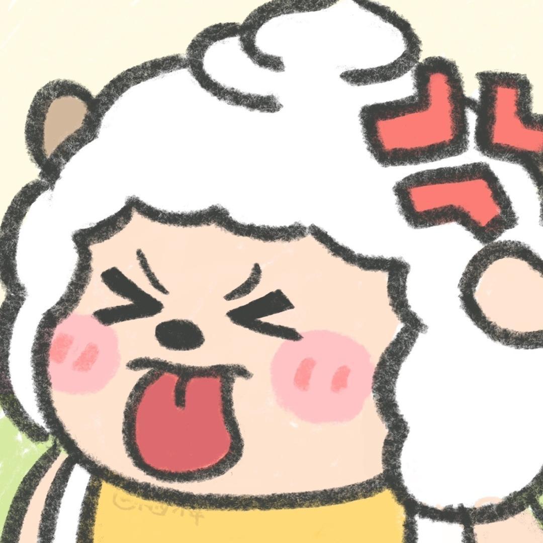 小羊毛卷