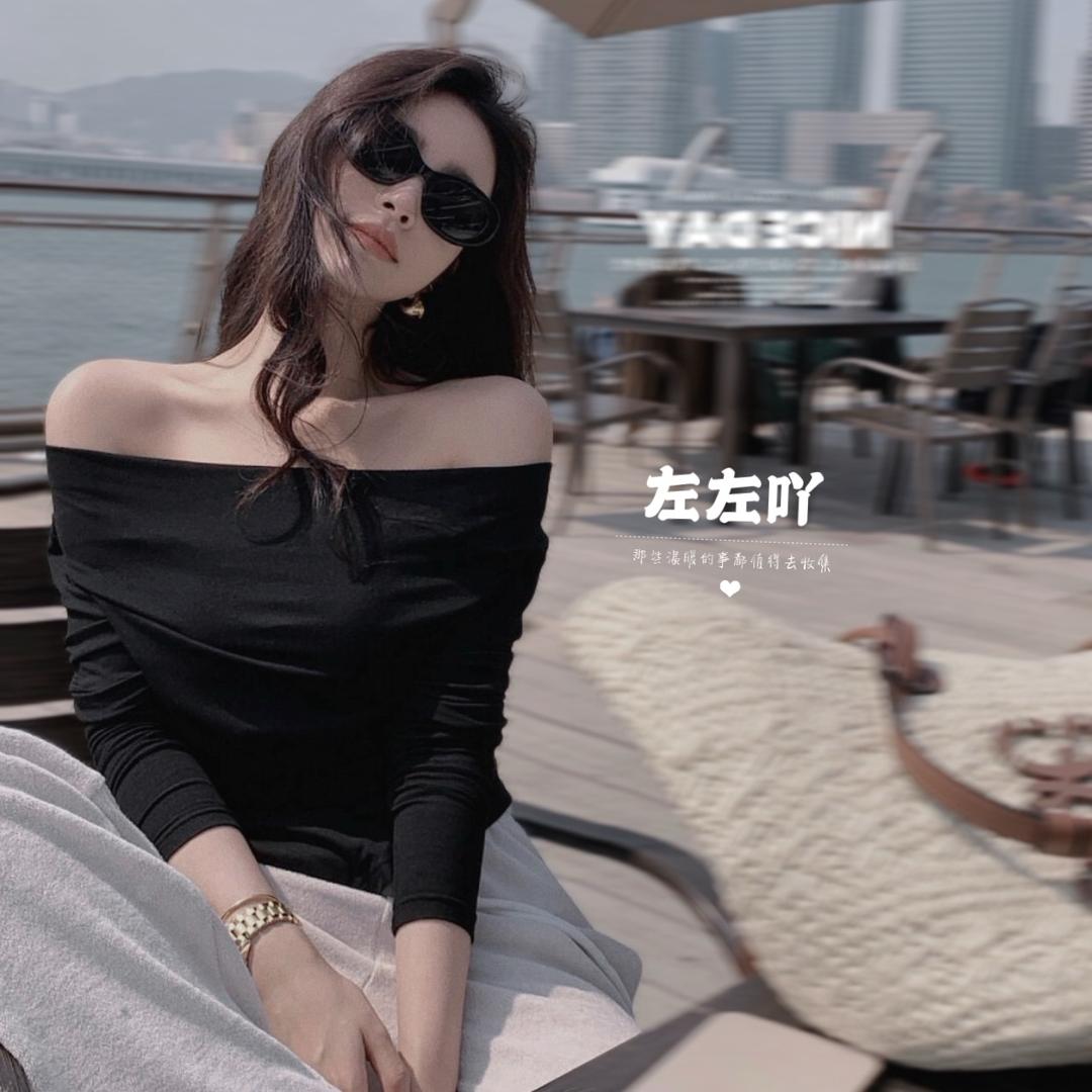左左 •摇钱乙